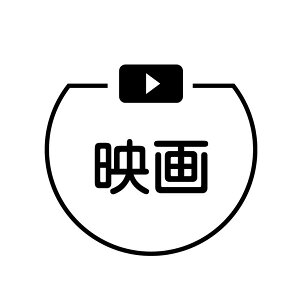 f Đ{^̃ACRt J_[X^v [7570374]