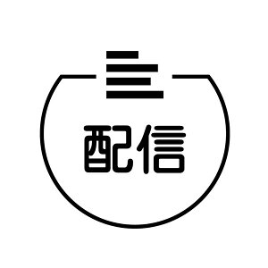 zM Đ̃ACRt J_[X^v [7570376]