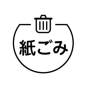 ݁@S~  ACRt J_[ X^v [7570003]