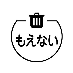 Ȃ@S~ix^j  ACRt J_[ X^v [7570015]