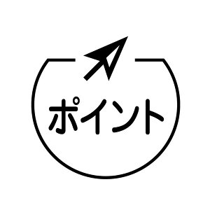 |Cg@  ACRt J_[ X^v [7570064]