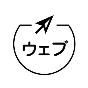 EFu@  ACRt J_[ X^v [7570065]