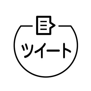 cC[g@o  ACRt J_[ X^v [7570067]