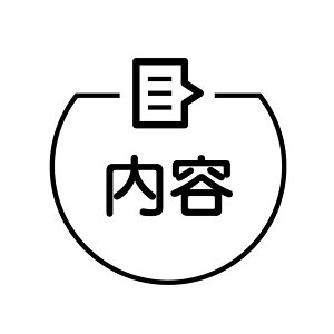 e@o  ACRt J_[ X^v [7570068]