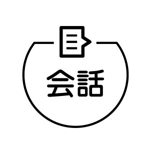 b@o  ACRt J_[ X^v [7570069]