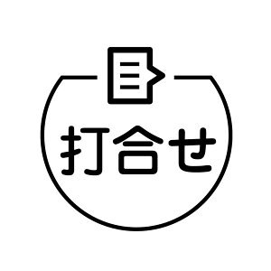 ō@o  ACRt J_[ X^v [7570071]