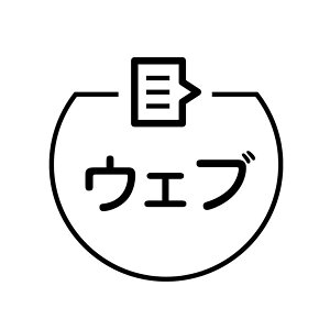EFu@o  ACRt J_[ X^v [7570072]