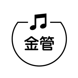 ǁ@  ACRt J_[ X^v [7570105]