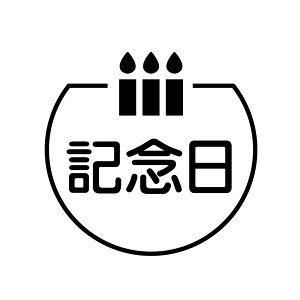 LO@E\N  ACRt J_[ X^v [7570109]