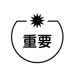 dv@L  ACRt J_[ X^v [7570122]