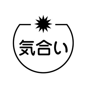 C@L  ACRt J_[ X^v [7570123]