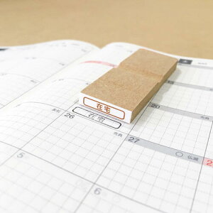 ݑ VvȃJ_[X^v [1367008]