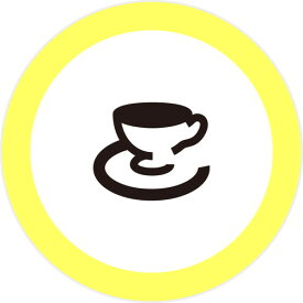 ティーカップ カフェ お茶会 3mm アイコン 休息 おやつ 小さい はんこ ハンコ イラスト 浸透印 シャチハタ式 [7561105]