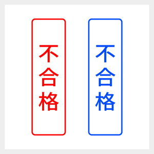 si c VvȎ X^v SVbN   wZ  Ɩ [ Z V`n^ [7802044]