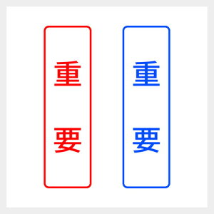 dv c VvȎ X^v SVbN   wZ  Ɩ [ Z V`n^ [7802045]