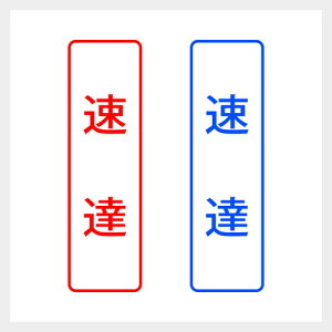 B c VvȎ X^v SVbN X  d Ɩ [ Z V`n^ [7802049]