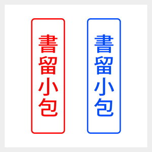  c VvȎ X^v SVbN X  d Ɩ [ Z V`n^ [7802054]