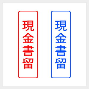  c VvȎ X^v SVbN X  d Ɩ [ Z V`n^ [7802056]