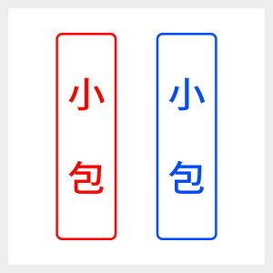  c VvȎ X^v SVbN X  d Ɩ [ Z V`n^ [7802058]