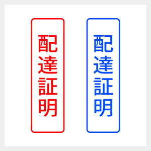 zBؖ c VvȎ X^v SVbN X  d Ɩ [ Z V`n^ [7802059]