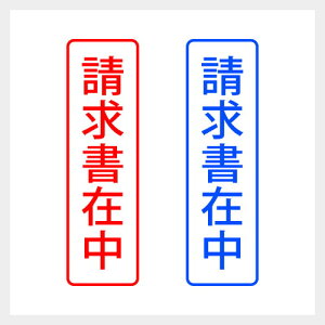 ݒ c VvȎ X^v SVbN X  d Ɩ [ Z V`n^ [7802062]