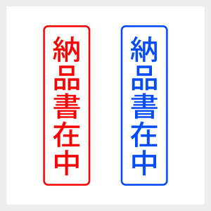 [iݒ c VvȎ X^v SVbN X  d Ɩ [ Z V`n^ [7802063]