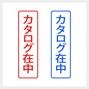 J^Oݒ c VvȎ X^v SVbN X  d Ɩ [ Z V`n^ [7802065]