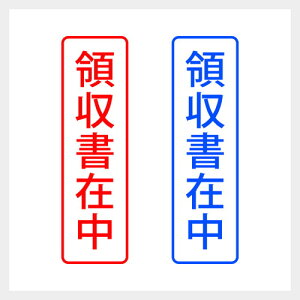 ̎ݒ c VvȎ X^v SVbN X  d Ɩ [ Z V`n^ [7802067]