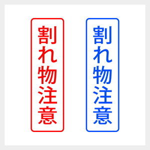 ꕨ c VvȎ X^v SVbN X  d Ɩ [ Z V`n^ [7802073]