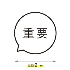 dv Ƃ΂̐o X^v J_[ Z V`n^^Cv nR [7527001001]