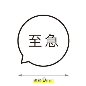 } Ƃ΂̐o X^v J_[ Z V`n^^Cv nR [7527001002]