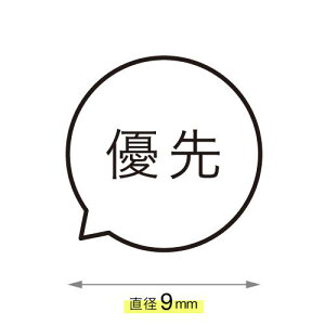 D Ƃ΂̐o X^v J_[ Z V`n^^Cv nR [7527001003]
