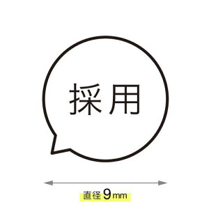 ̗p Ƃ΂̐o X^v J_[ Z V`n^^Cv nR [7527001005]