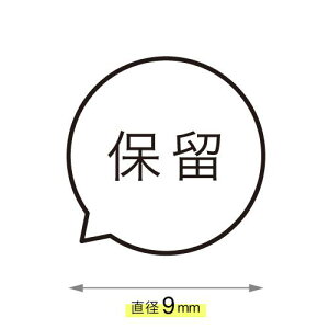 ۗ Ƃ΂̐o X^v J_[ Z V`n^^Cv nR [7527001006]