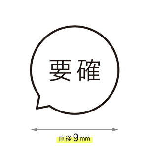 vm Ƃ΂̐o X^v J_[ Z V`n^^Cv nR [7527001007]