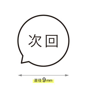  Ƃ΂̐o X^v J_[ Z V`n^^Cv nR [7527001009]