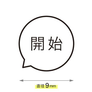 Jn Ƃ΂̐o X^v J_[ Z V`n^^Cv nR [7527001010]