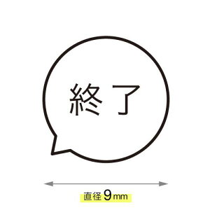 I Ƃ΂̐o X^v J_[ Z V`n^^Cv nR [7527001011]