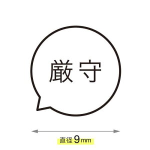  Ƃ΂̐o X^v J_[ Z V`n^^Cv nR [7527001013]