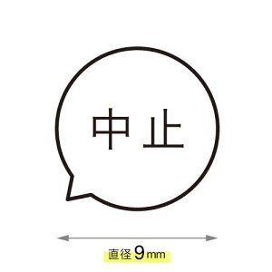~ Ƃ΂̐o X^v J_[ Z V`n^^Cv nR [7527001014]
