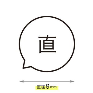  Ƃ΂̐o X^v J_[ Z V`n^^Cv nR [7527001017]