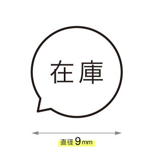 ݌ Ƃ΂̐o X^v J_[ Z V`n^^Cv nR [7527001023]