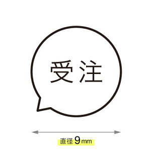  Ƃ΂̐o X^v J_[ Z V`n^^Cv nR [7527001024]