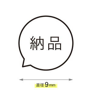 [i Ƃ΂̐o X^v J_[ Z V`n^^Cv nR [7527001026]