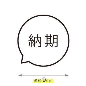 [ Ƃ΂̐o X^v J_[ Z V`n^^Cv nR [7527001027]