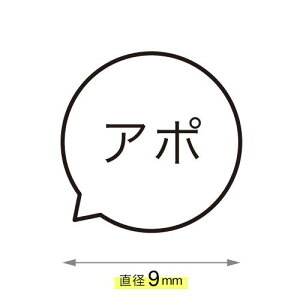 A| Ƃ΂̐o X^v J_[ Z V`n^^Cv nR [7527001029]