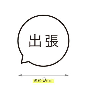 o Ƃ΂̐o X^v J_[ Z V`n^^Cv nR [7527001031]