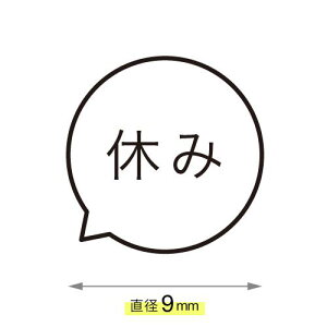 x Ƃ΂̐o X^v J_[ Z V`n^^Cv nR [7527001037]