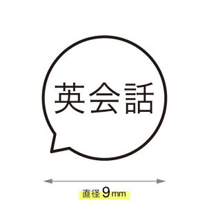 pb Ƃ΂̐o X^v J_[ Z V`n^^Cv nR [7527001038]