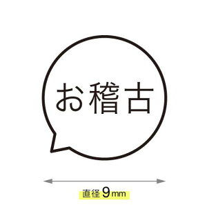 m Ƃ΂̐o X^v J_[ Z V`n^^Cv nR [7527001039]